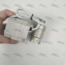 Load image into Gallery viewer, ShengFeng Proportional Ball Valve
