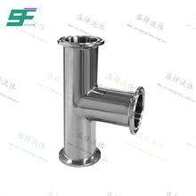 Load image into Gallery viewer, ShengFeng Hygienic SMS Clamped Type Tee