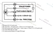 Load image into Gallery viewer, ShengFeng Proportional Ball Valve