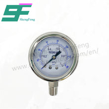 Load image into Gallery viewer, ShengFeng Hygienic Shockproof Oil Pressure Gauge