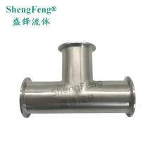 Load image into Gallery viewer, ShengFeng 7MP Clamp Ends Sanitary Equal Tee