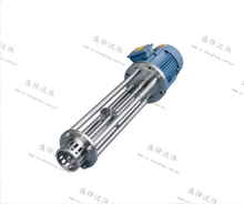 Load image into Gallery viewer, ShengFeng Pumps