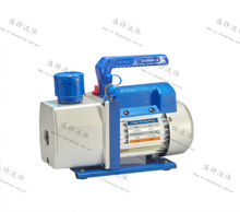 Load image into Gallery viewer, ShengFeng Pumps