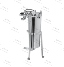 Load image into Gallery viewer, ShengFeng Hygienic Filter Systems