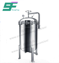 Load image into Gallery viewer, ShengFeng Hygienic Filter Systems