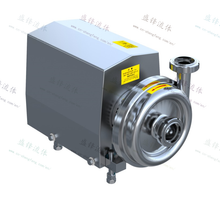 Load image into Gallery viewer, ShengFeng ABB Motor Hygienic Centrifugal Pump