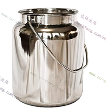 Load image into Gallery viewer, ShengFeng Hygienic Tanks