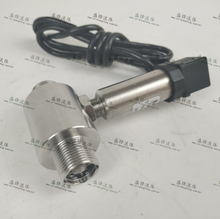 Load image into Gallery viewer, ShengFeng Pulse Input Simple Turbine Flowmeter