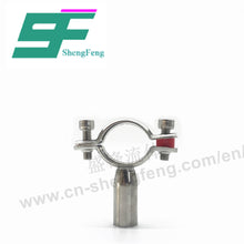 Load image into Gallery viewer, ShengFeng Hygienic Clamp Pipe Hangers/Holder