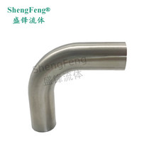 Load image into Gallery viewer, ShengFeng L2S Weld Ends 90 Degree Sanitary Long Elbow