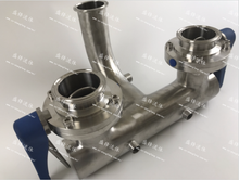 Load image into Gallery viewer, ShengFeng Customized Pipe System and Manifold