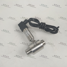 Load image into Gallery viewer, ShengFeng Pulse Input Simple Turbine Flowmeter