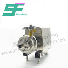 Load image into Gallery viewer, ShengFeng ABB Motor Hygienic Centrifugal Pump