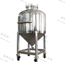 Load image into Gallery viewer, ShengFeng Hygienic Tanks