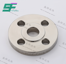 Load image into Gallery viewer, ShengFeng HG/T20593(PL) Stainless Steel Plate Type Flat Welding Flange(Only Flange)