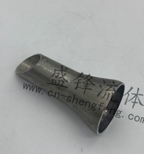 Load image into Gallery viewer, ShengFeng Customized Stamping or Casting Products