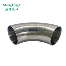 Load image into Gallery viewer, ShengFeng 2WCL Weld Ends 90 Degree Sanitary Short Elbow