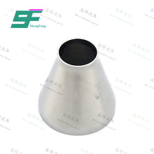 Load image into Gallery viewer, ShengFeng 31W Weld Ends Sanitary Concentric Reducer