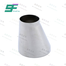 Load image into Gallery viewer, ShengFeng Hygienic DIN11851 Welded Eccentric Reducer