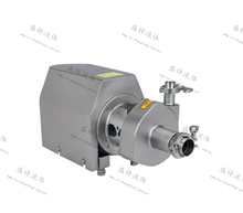 Load image into Gallery viewer, ShengFeng Pumps