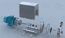 Load image into Gallery viewer, ShengFeng ABB Motor Hygienic Centrifugal Pump