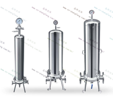 Load image into Gallery viewer, ShengFeng Hygienic Micro Filter with Inside Filters