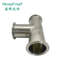 Load image into Gallery viewer, ShengFeng 7MP Clamp Ends Sanitary Equal Tee