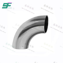Load image into Gallery viewer, ShengFeng Hygienic SMS 90 degree Welded Short Elbow