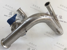 Load image into Gallery viewer, ShengFeng Customized Pipe System and Manifold