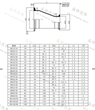 Load image into Gallery viewer, ShengFeng Hygienic DIN11851 Clamped Eccentric Reducer