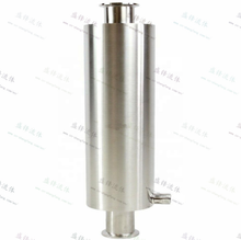 Load image into Gallery viewer, ShengFeng Hygienic Extractors