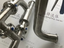 Load image into Gallery viewer, ShengFeng Customized Pipe System and Manifold