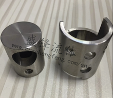 Load image into Gallery viewer, ShengFeng Customized Stamping or Casting Products