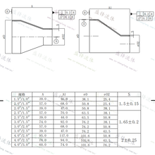Load image into Gallery viewer, ShengFeng Hygienic SMS Welded Concentric Reducer