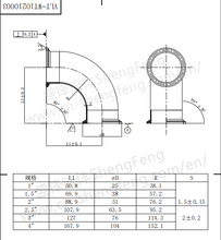 Load image into Gallery viewer, ShengFeng Hygienic SMS 90 degree Clamped Short Elbow