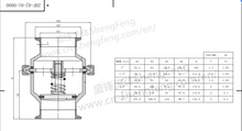 Load image into Gallery viewer, ShengFeng Hygienic SMS Clamped Check Valve