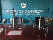 Load image into Gallery viewer, ShengFeng Hygienic Extractors