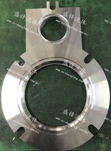 Load image into Gallery viewer, ShengFeng Customized CNC or Laser Cut Products