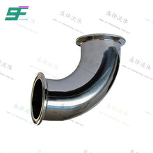Load image into Gallery viewer, ShengFeng Hygienic SMS 90 degree Clamped Short Elbow