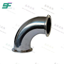 Load image into Gallery viewer, ShengFeng Hygienic SMS 90 degree Clamped Short Elbow