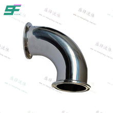 Load image into Gallery viewer, ShengFeng Hygienic DIN11851 90 degree Clamped Short Elbow