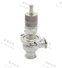 Load image into Gallery viewer, ShengFeng Hygienic Clamped Safe Valve Safety Valve