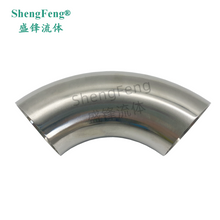 Load image into Gallery viewer, ShengFeng 2WCL Weld Ends 90 Degree Sanitary Short Elbow