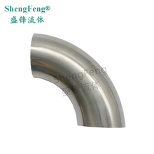 Load image into Gallery viewer, ShengFeng 2WCL Weld Ends 90 Degree Sanitary Short Elbow