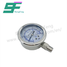 Load image into Gallery viewer, ShengFeng Hygienic Shockproof Oil Pressure Gauge