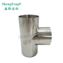Load image into Gallery viewer, ShengFeng 7WWW Weld Ends Sanitary Equal Short Tee