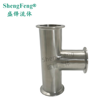 Load image into Gallery viewer, ShengFeng 7MP Clamp Ends Sanitary Equal Tee