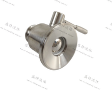 Load image into Gallery viewer, ShengFeng Hygienic All Stainless Steel Bottom Ball Valve
