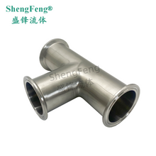 Load image into Gallery viewer, ShengFeng 7MP Clamp Ends Sanitary Equal Tee