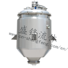 Load image into Gallery viewer, ShengFeng Hygienic Tanks